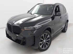 BMW X5 30d xDrive M Sport Paket Steptronic
