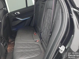 BMW X5 30d xDrive M Sport Paket Steptronic | Auto.bg — изображение 8