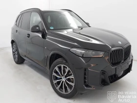 BMW X5 30d xDrive M Sport Paket Steptronic | Auto.bg — изображение 4