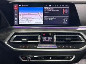 BMW X5  xDrive40i M SPORT| CLEAN CARFAX| HUD| CRYSTA | Auto.bg — изображение 11