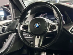 BMW X5  xDrive40i M SPORT| CLEAN CARFAX| HUD| CRYSTA | Auto.bg — изображение 13