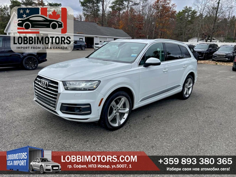 Audi Q7 3.0T, PRESTIGE, FULL!