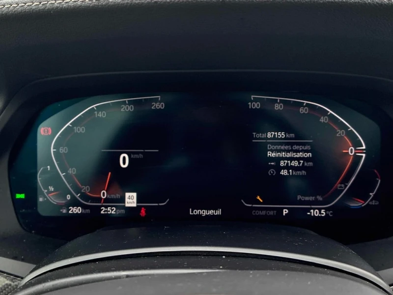 BMW X5 * xDrive40i * CARFAX * БЕЗ ПЪРВОНАЧАЛНА ВНОСКА, снимка 8 - Автомобили и джипове - 53252724