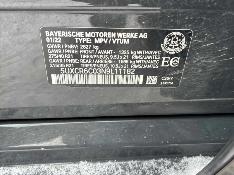 BMW X5 * xDrive40i * CARFAX * БЕЗ ПЪРВОНАЧАЛНА ВНОСКА, снимка 10 - Автомобили и джипове - 53252724