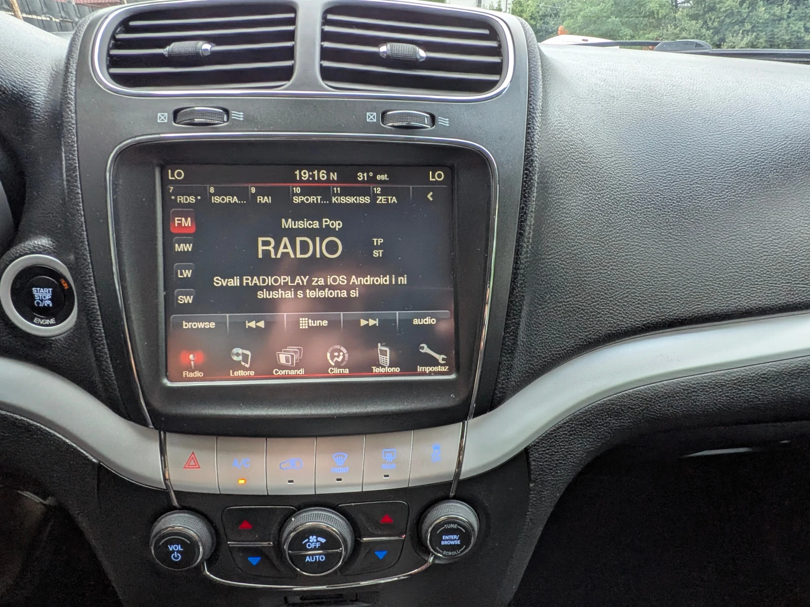 Fiat Freemont * * 4X4* * AVTOMAT* * 7 * * KEYLESS* * TOP* * | Mobile.bg   12