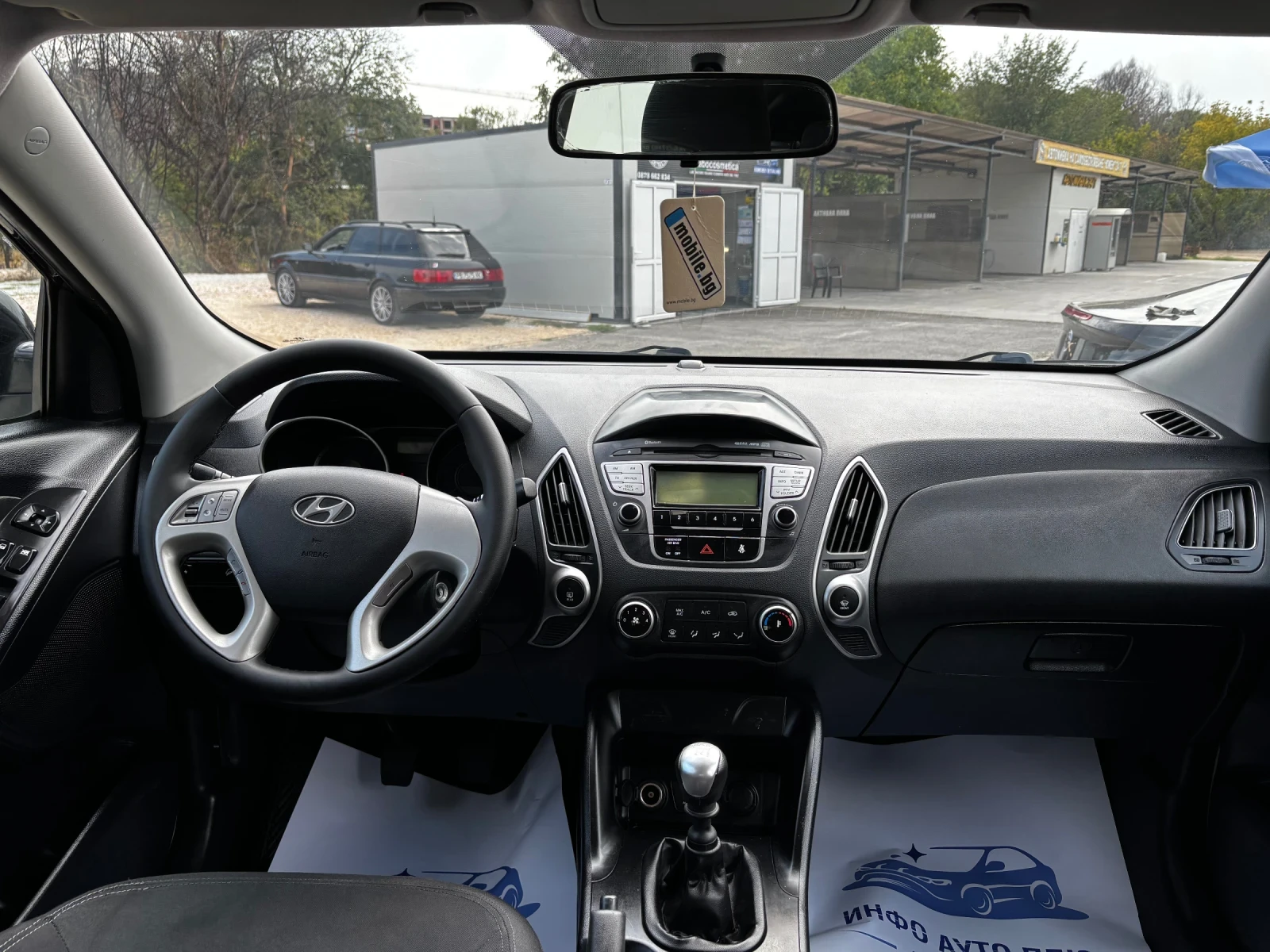 Hyundai IX35  - изображение 7