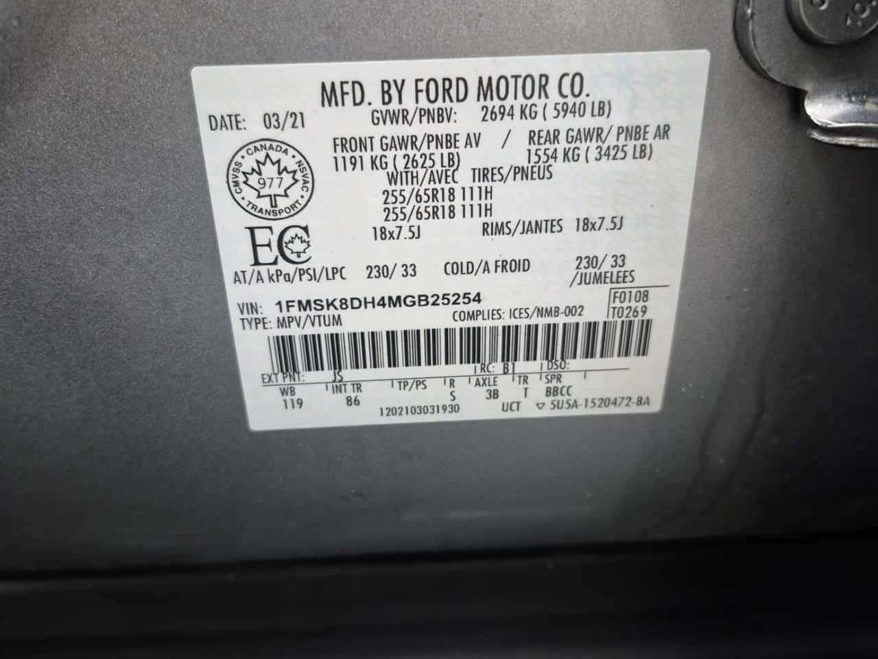 Ford Explorer * XLT * CARFAX * ПОДГРЕВИ* КАМЕРА, снимка 14 - Автомобили и джипове - 53771356