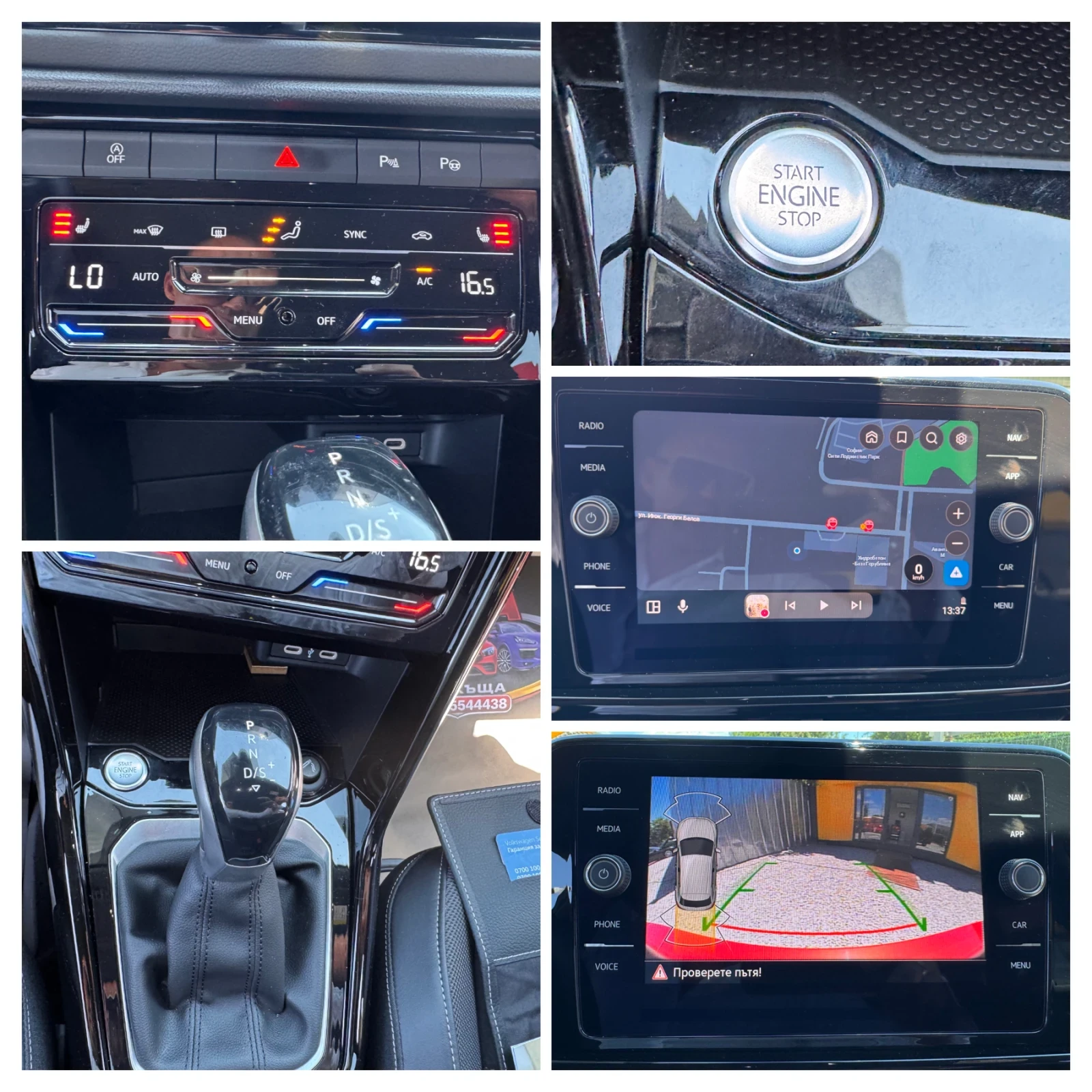 VW T-Roc 1.5i/ПЪЛНА ГАРАНЦИЯ/НОВА КОЛА-11000км/ВС.ПЛАТЕНО//, снимка 14 - Автомобили и джипове - 55289538