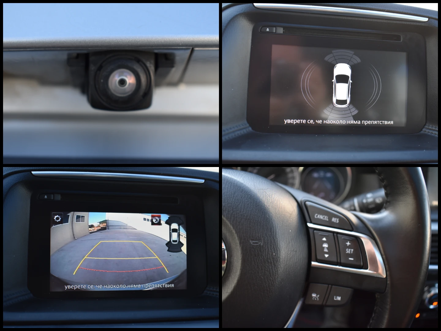 Mazda CX-5 2.2 SKYACTIV= AWD= FACE= BOSE= LED= TOP!!!, снимка 14 - Автомобили и джипове - 55754546