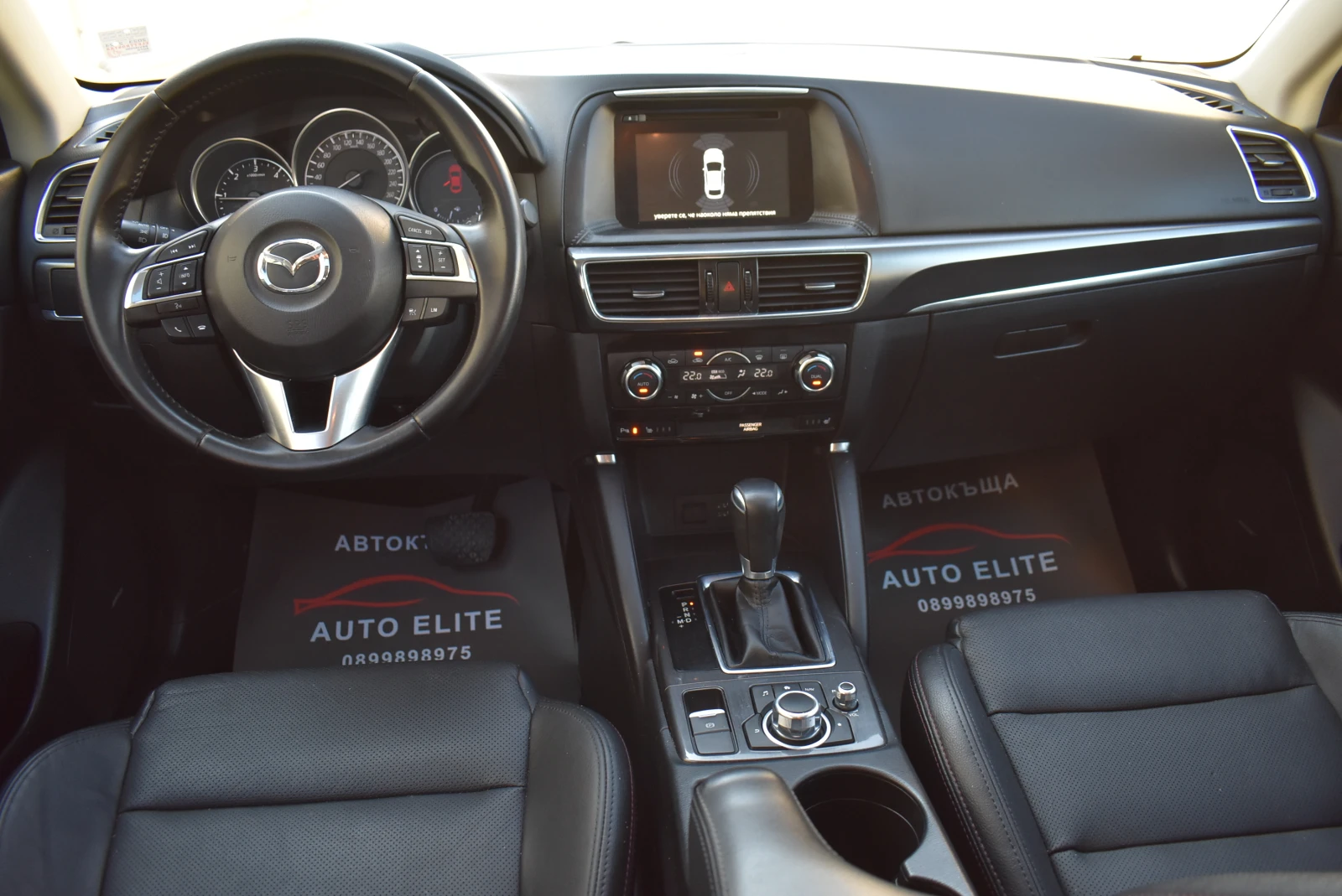 Mazda CX-5 2.2 SKYACTIV= AWD= FACE= BOSE= LED= TOP!!!, снимка 9 - Автомобили и джипове - 55754546