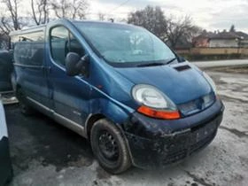 Renault Trafic 1.9DCI 120к.с. 6ск., снимка 1