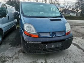 Renault Trafic 1.9DCI 120к.с. 6ск., снимка 2