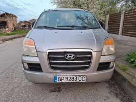 Hyundai H1 Stares 2, 5 CRDi 8+ 1, снимка 1