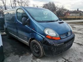     Renault Trafic 1.9DCI 120.. 6. ~11 .