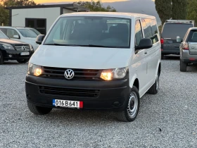     VW Caravelle 9   