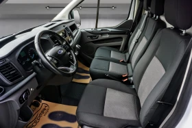 Ford Transit Custom 2.0TDCI  | Mobile.bg � ����� ������ 9