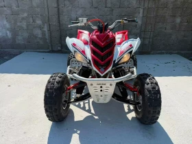 Yamaha Yfm Raptor 700SE, снимка 1