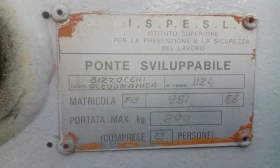 Автовишка Bizzocchi AUTEL 130CL, снимка 5