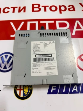     9805593680-02 CD  NAVI  CITROEN DS4 PU-3916B