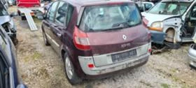 Renault Scenic 1.5 dci, снимка 4
