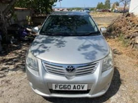 Toyota Avensis T27 2.0 126 d-4d с DPF FILTER НА ЧАСТИ, снимка 2