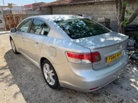 Toyota Avensis T27 2.0 126 d-4d с DPF FILTER НА ЧАСТИ, снимка 6
