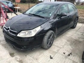 Citroen C4 1.6HDI на части, снимка 2