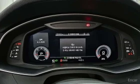 Audi A7 | DISTRONIC | MATRIX | HUD | 360 | , снимка 8
