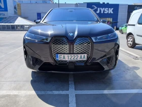 BMW iX Xdrive40, снимка 17