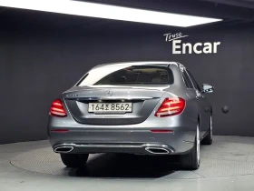 Mercedes-Benz E 220 D Exclusive - САМО 30% АВАНС, снимка 4