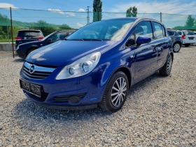 Opel Corsa BENZIN-KLIMATIK | Mobile.bg   1