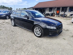 Audi A4 3.0 239ks.4x4 | Mobile.bg    2