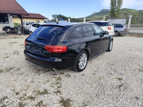 Audi A4 3.0 239ks.4x4, снимка 6