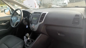 Hyundai Ix20 1.4i LPG 96. . | Mobile.bg    8