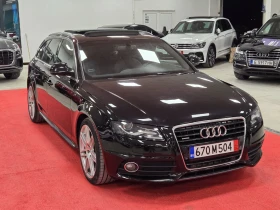 Audi A4 3.0 TDI / Quattro / S-line plus / Сменена верига 1