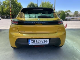 Обява за продажба на Peugeot 208 първи собственик ~26 900 лв. - изображение 3