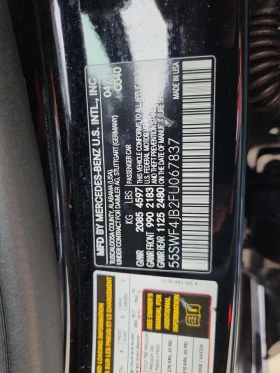 Mercedes-Benz C 300 amg line ,    | Mobile.bg    12