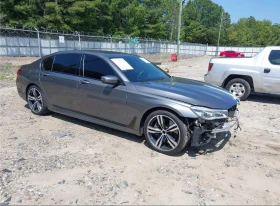  BMW 750