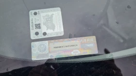 Opel Insignia 2.0 CDTI - 1200 € / 2347.00 лв. - 29353589 14