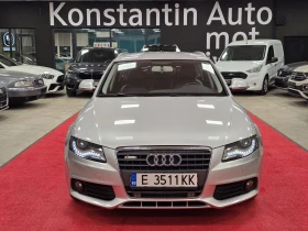 Audi A4 Avant | 2.7TDI Auto | Като ново | Пълна история - 7500 € / 14668.73 лв. - 26622551 2