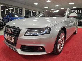 Audi A4 Avant | 2.7TDI Auto | Като ново | Пълна история - 7500 € / 14668.73 лв. - 26622551 7