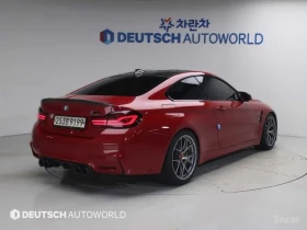 BMW M4 Competition | Heritage | 1 of 750 |  | Auto.bg — изображение 2