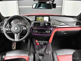 BMW M4 Competition | Heritage | 1 of 750 |  | Auto.bg — изображение 6