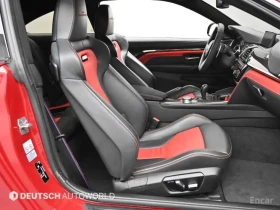 BMW M4 Competition | Heritage | 1 of 750 |  | Auto.bg — изображение 9
