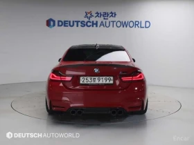 BMW M4 Competition | Heritage | 1 of 750 |  | Auto.bg — изображение 4