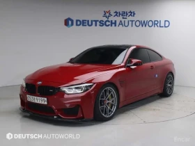 BMW M4 Competition | Heritage | 1 of 750 | 