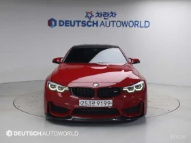 BMW M4 Competition | Heritage | 1 of 750 |  | Auto.bg — изображение 3