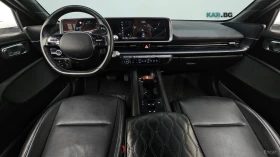 Hyundai Ioniq 6 Long Range Exclusive | Auto.bg — изображение 7
