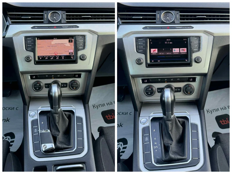 VW Passat VIII * АВТОМАТ* ДИСТРОНИК, снимка 5 - Автомобили и джипове - 51100331