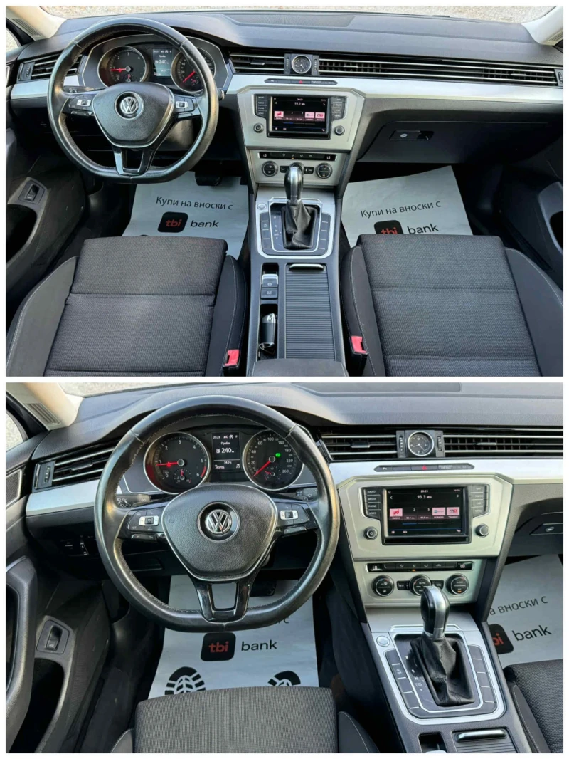 VW Passat VIII * АВТОМАТ* ДИСТРОНИК, снимка 4 - Автомобили и джипове - 51100331